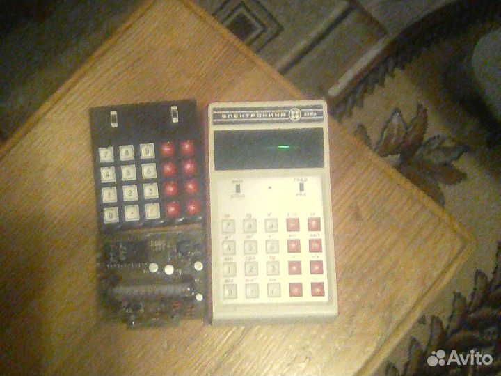 Калькулятор на зпасти