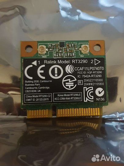Wf-fi + bluetooth для ноутбука