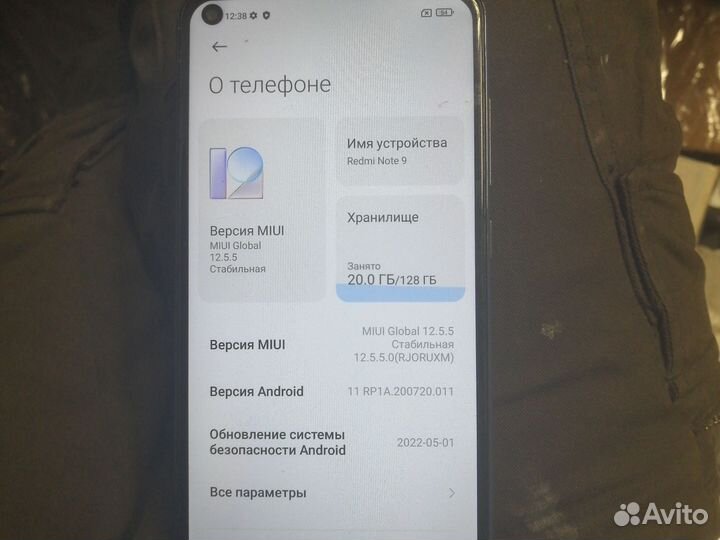 Xiaomi Redmi Note 9, 4/128 ГБ