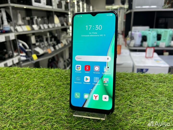 OPPO A9 (2020), 4/128 ГБ