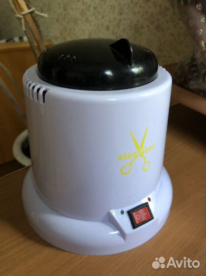 Стерилизатор