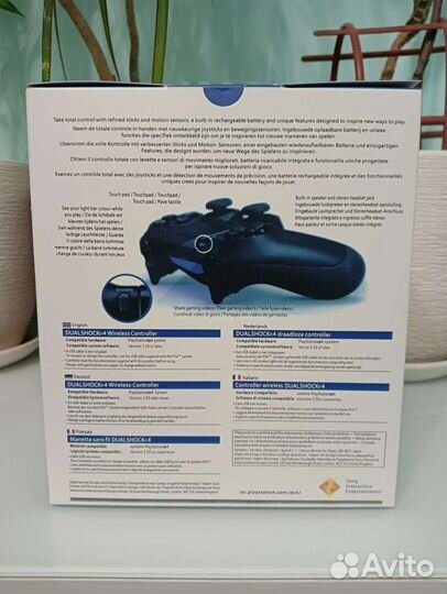 Джойстик для PS4 DualShock 4 v2 God of War