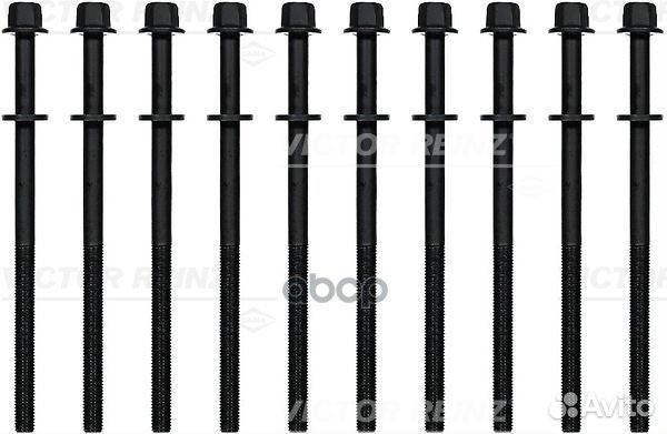 Комплект болтов головки цилидра 143233501 victo