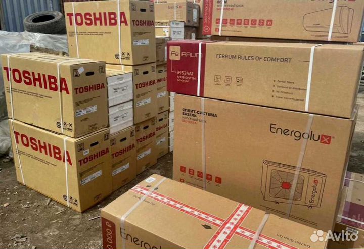 Кондиционер с установкой, сплит-система