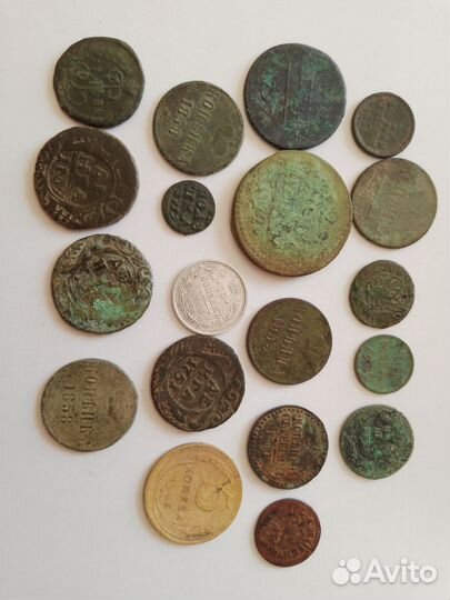 Царские монеты