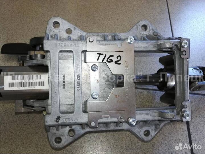 Рулевая колонка 2.0 tfsi АКПП Tiguan Audi Q3