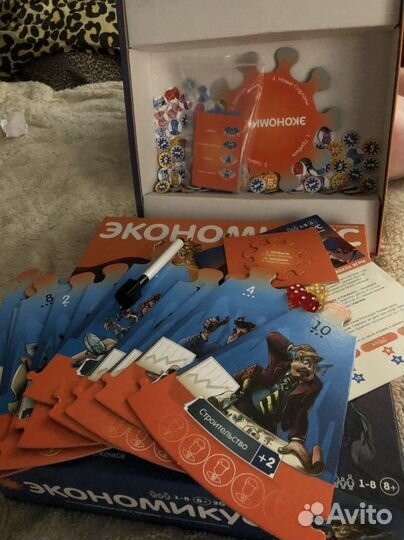 Настольные игры для взрослых