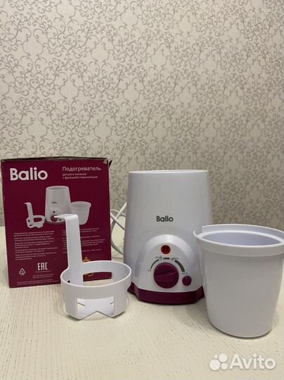 Стерилизатор подогреватель для бутылочек