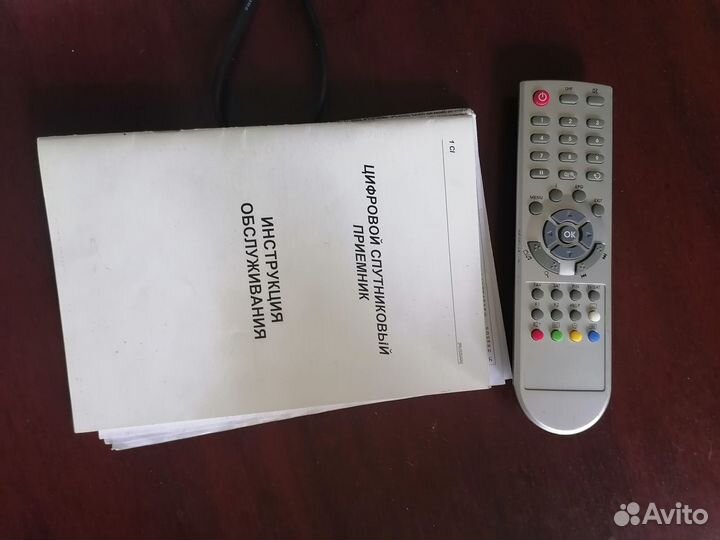 Комплект Спутниковой антенны