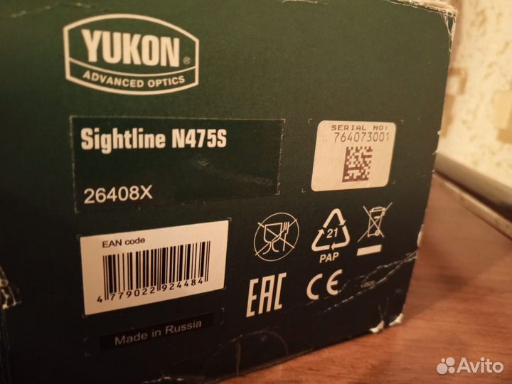 Прицел, ночной