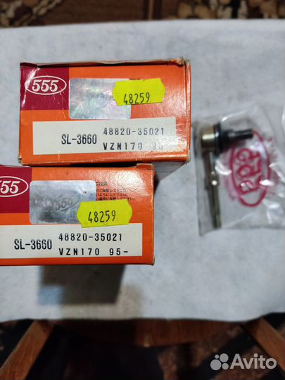 555 SL3660 Стойка стабилизатора перед прав/лев