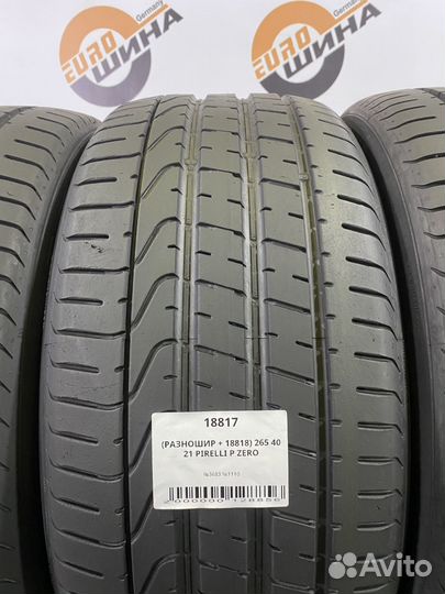 Pirelli P Zero 265/40 R21 и 295/35 R21