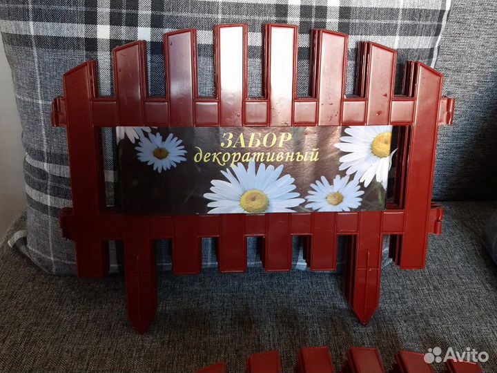 Набором новый забор для цвет и б/у забор с кашпо