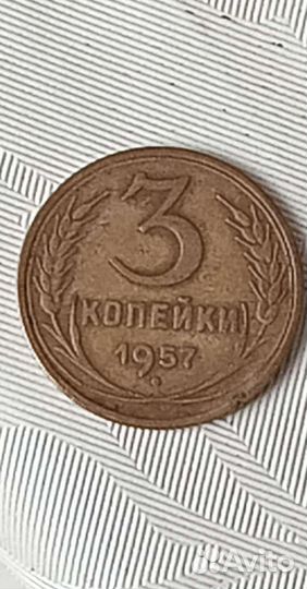 Редкие монеты СССР