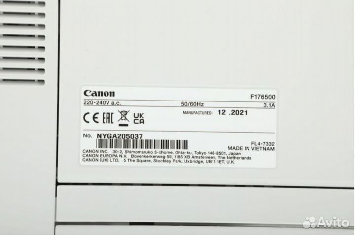 Принтер лазерный Canon i-Sensys LBP236DW