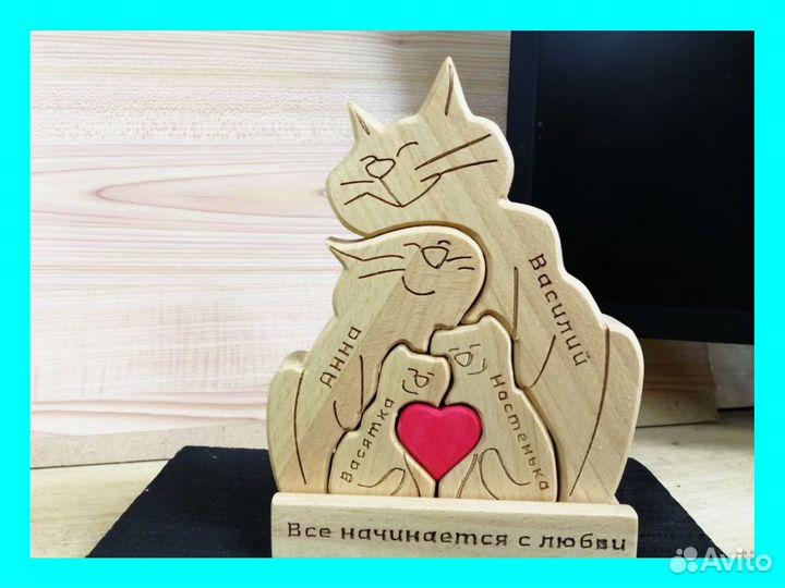 Именной подарок Фигурка из дерева Семья кошек