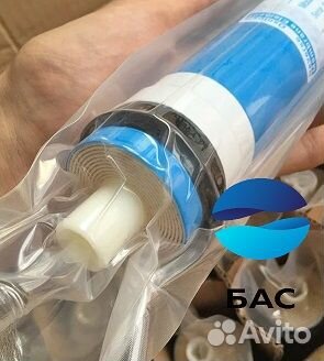 Мембрана обратного осмоса 1812-50 GAL