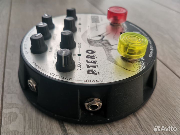 Yerasov pterodriver pd-5