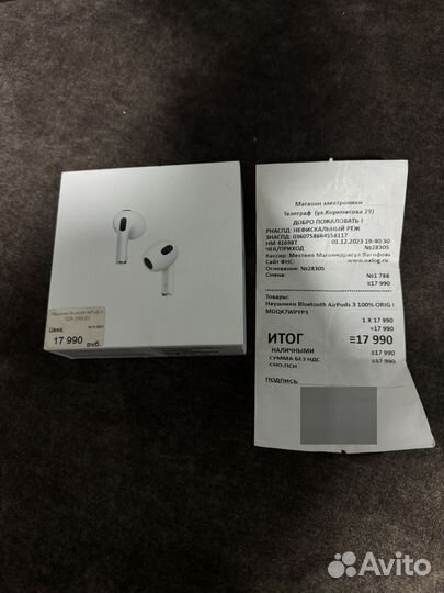 Airpods 3 оригинал