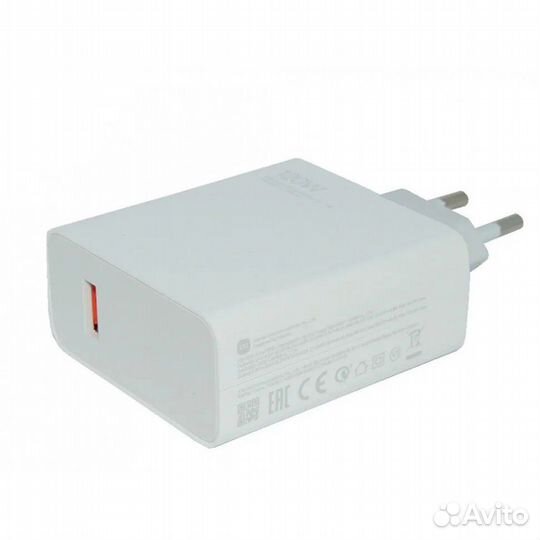 Зарядное устройство Xiaomi Adaptor 120W