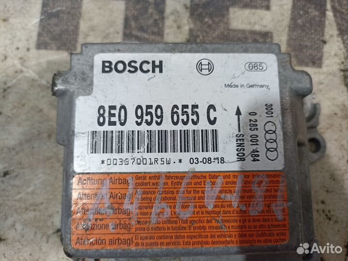 Блок управления airbag Audi A4 B7