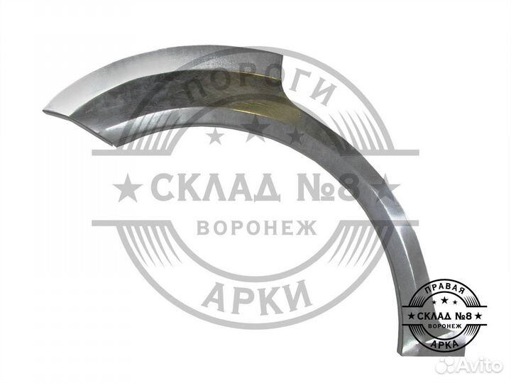 Ремонтная арка Chevrolet Lacetti седан