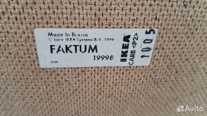 Кухонные шкафы Икеа Фактум IKEA Faktum