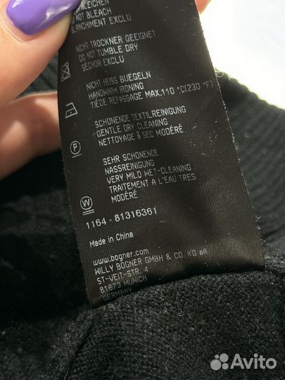 Свитер Bogner оригинал 3