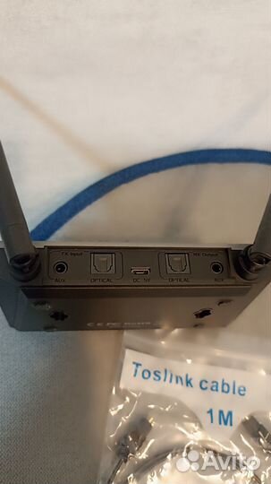 Аудио ресивер, трансмиттер