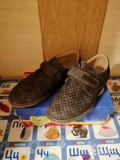Туфли