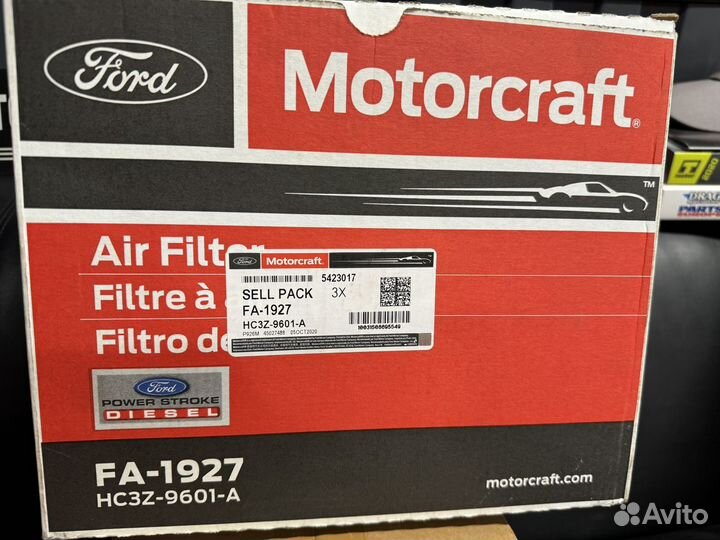 Запчасти ford f250