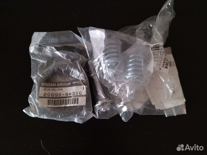 Уплотнительное кольцо nissan - комплект