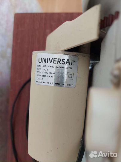 Швейная машинка подольск чайка 143