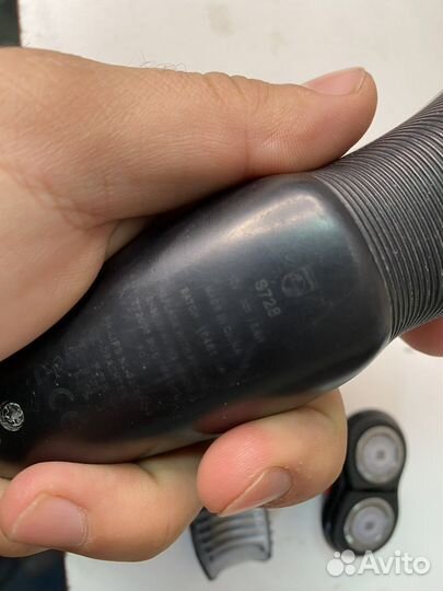 Бритва электрическая