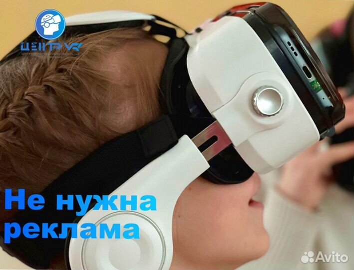 Сверхвыгодный бизнес на VR. Без постоянныйх вложен