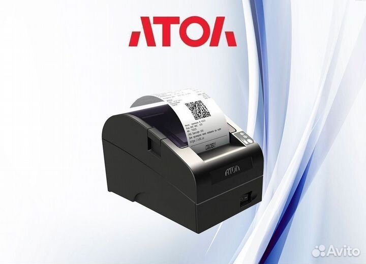 Атол fprint 22птк