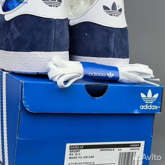 Кроссовки Adidas Gazelle (Арт.59199)