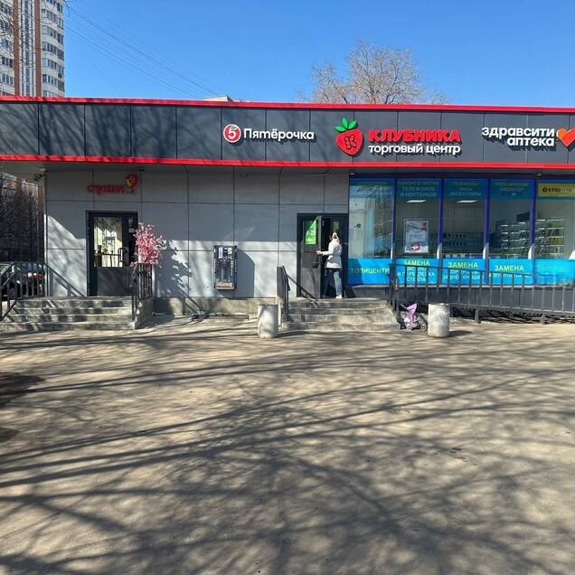 Свободного назначения, 160 м²