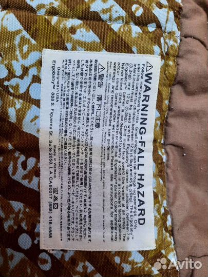 Рюкзак кенгуру ergobaby