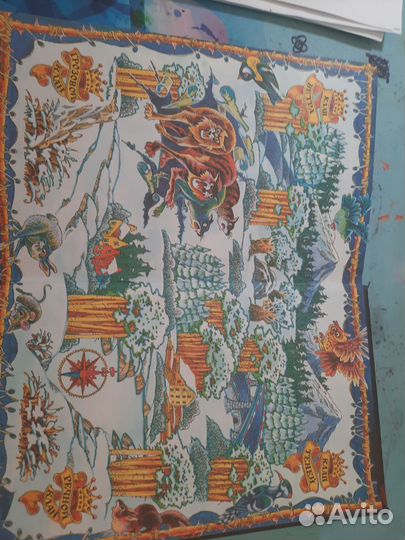 Книга Коты-воители“, Огонь и лёд“, Эрин Хантер