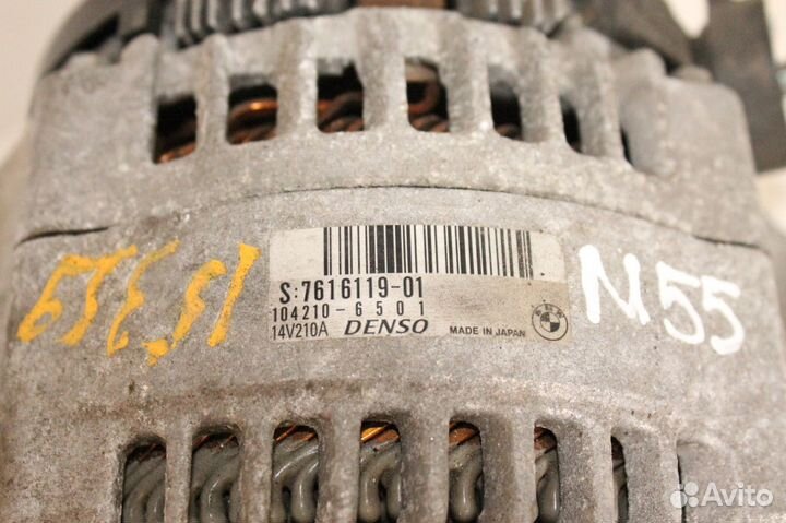 Генератор BMW 5 F10/F11/GT F07 2013 7616119