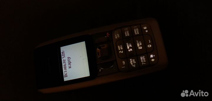 Nokia 2310