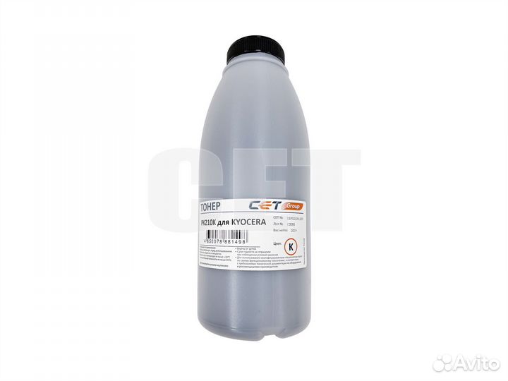 Тонер PK210 для kyocera ecosys P6230cdn/6235cdn/70