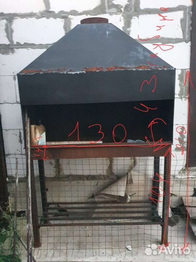 Продам мангал