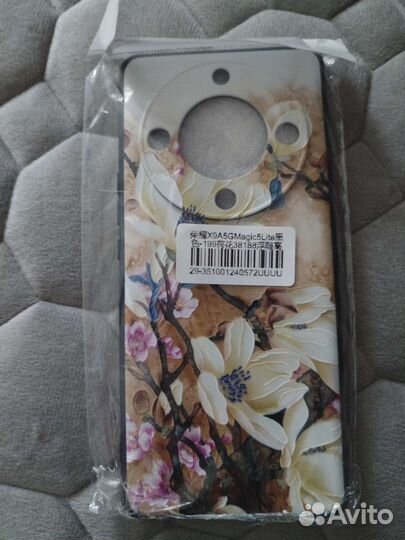 Чехол для Хонер Honer Х9А