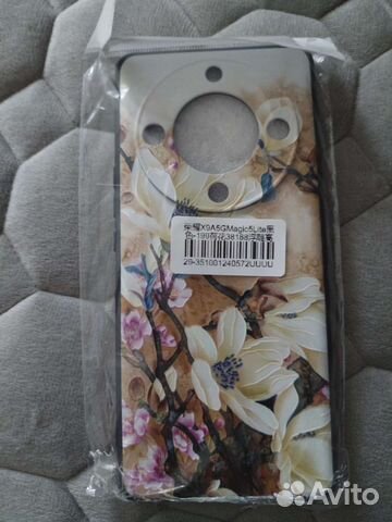 Чехол для Хонер Honer Х9А