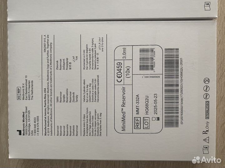 Расходники для инсулиновой помпы Medtronic MiniMed