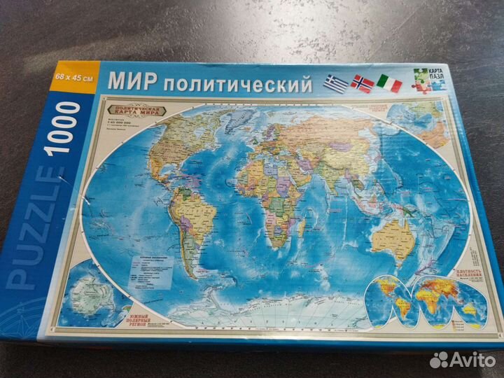 Пазлы 1000 деталей