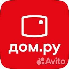 Интернет и телевидение
