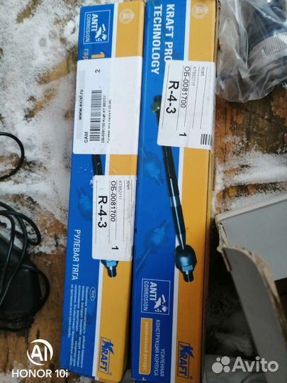 Запчасти на mazda 6 gg рестайлинг